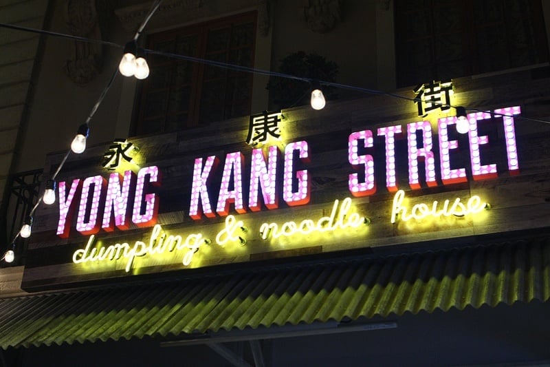 Yong Kang Street