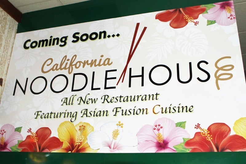 California Noodle House