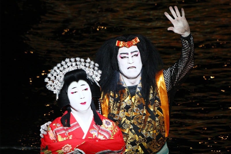 Bellagio kabuki