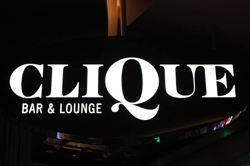 Clique Cosmopolitan