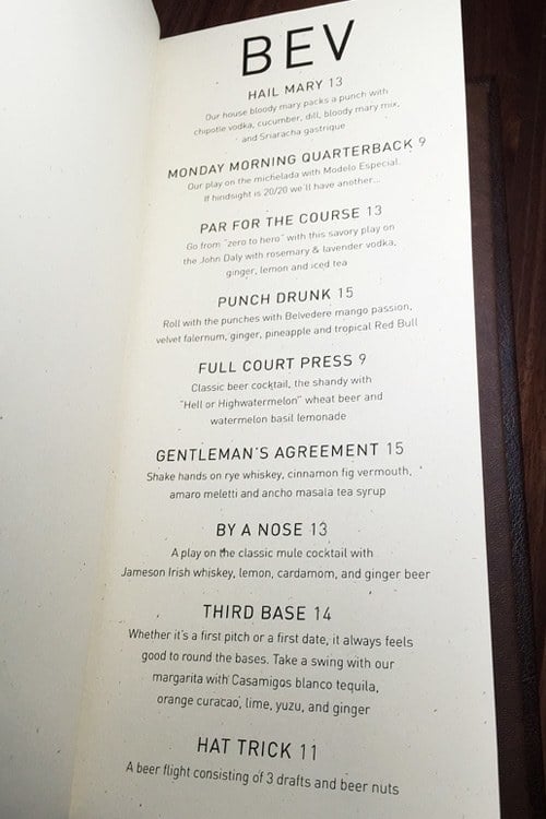 Cosmo Sports Book menu