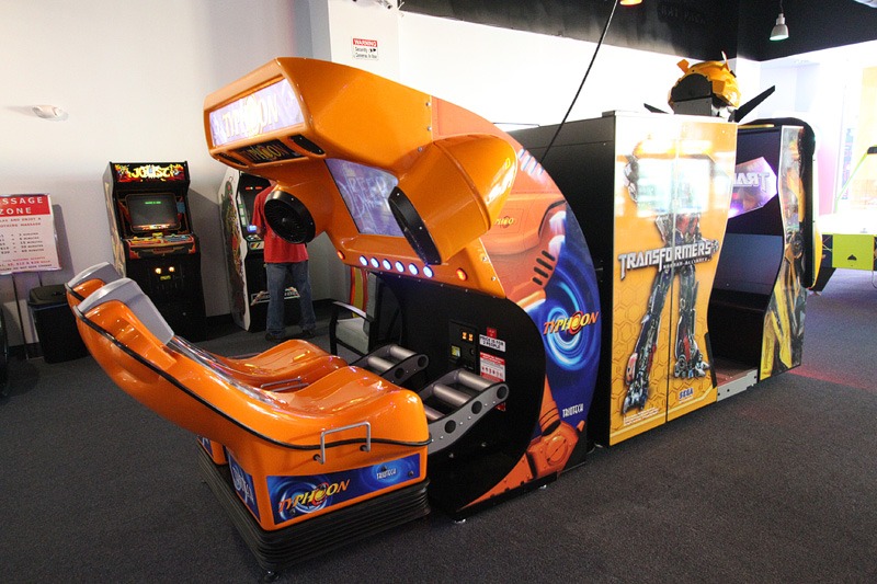 Fremont Arcade