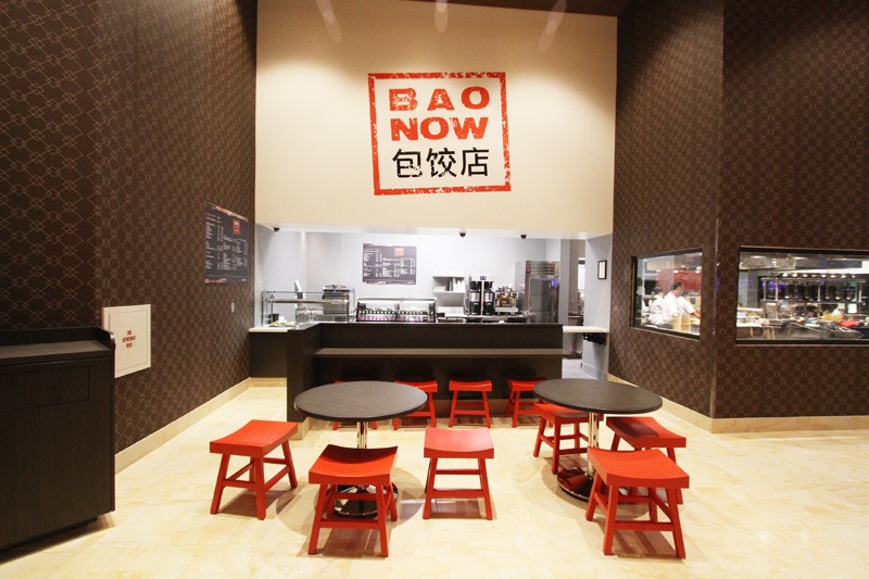 Lucky Dragon Bao Now