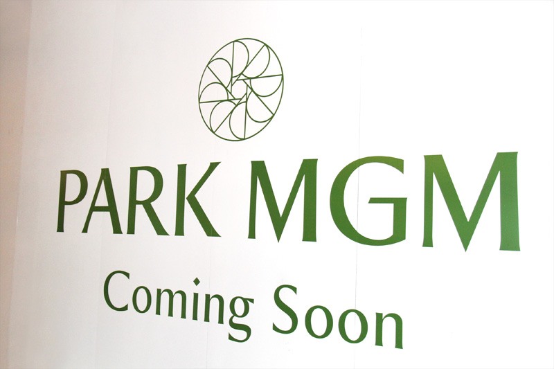 Park MGM logo