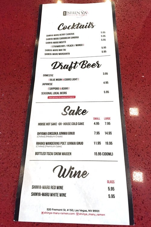 Shinya cocktail menu