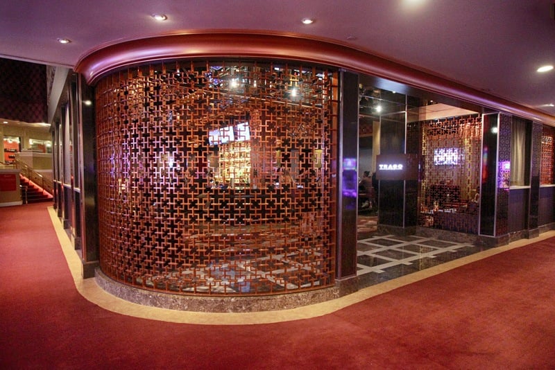 Trago Tropicana lounge