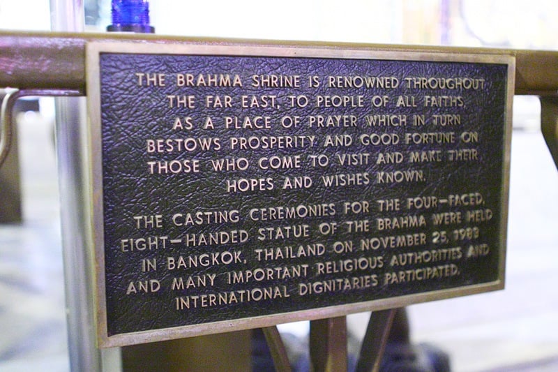 Vegas shrine