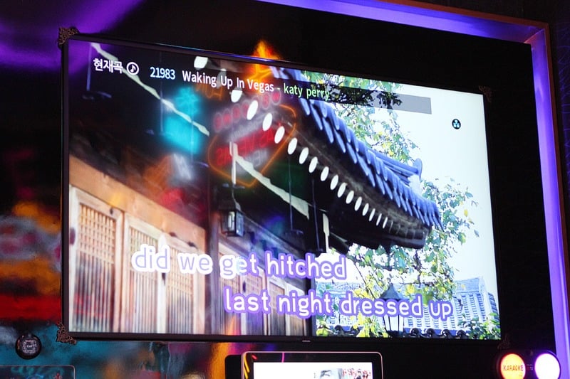 Palazzo karaoke