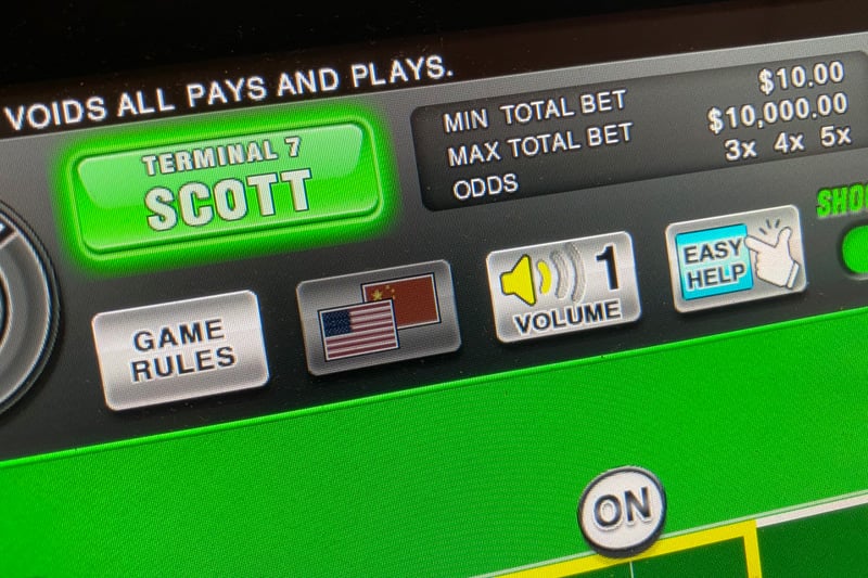 Lighted craps table Vegas
