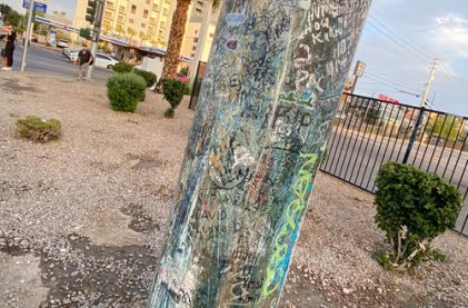 It’s Time for an Official Tupac Shakur Memorial in Las Vegas