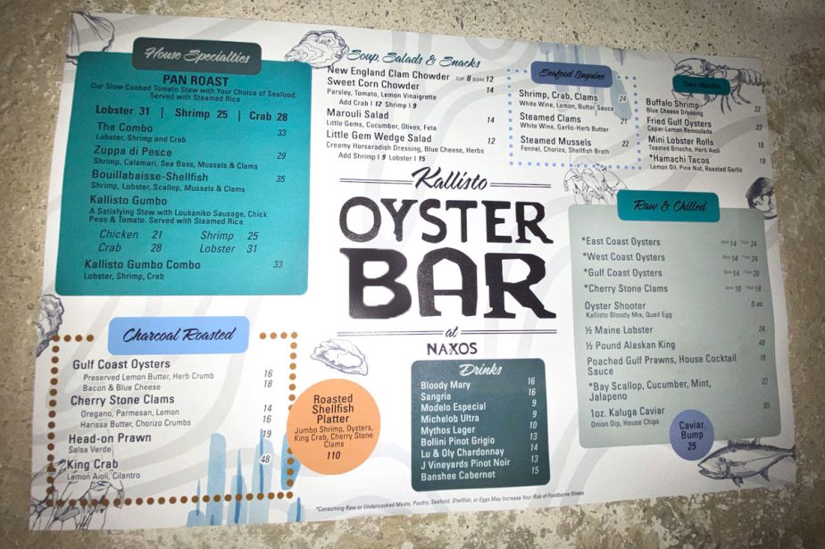 Naxos Taverna and Kallisto Oyster Bar Open at Red Rock Resort Vital Vegas