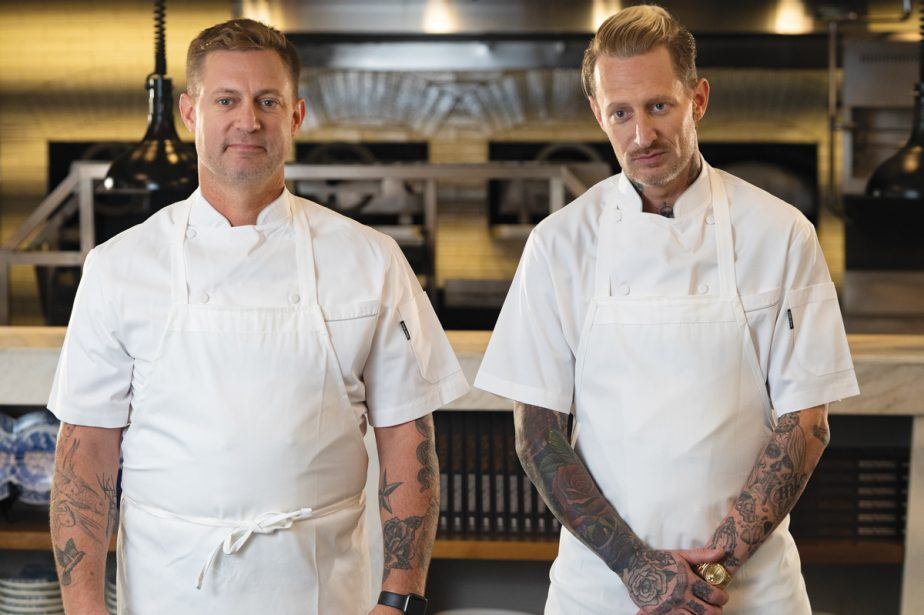 Aureole to Close at Mandalay Bay, Retro by Voltaggio to Open