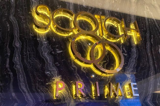 Our Favorite Vegas Happy Hour Right Now: Scotch 80 Prime at Palms