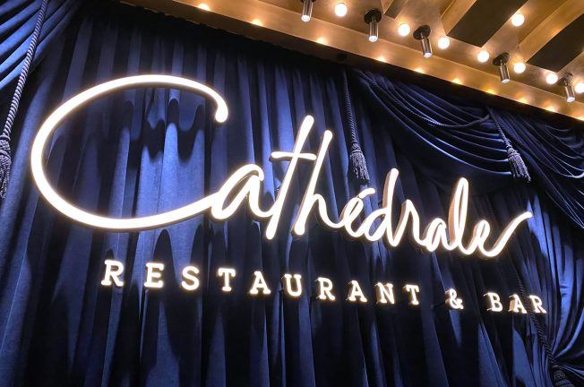 Cathedrale Restaurant at Aria to Close