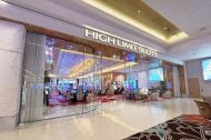 Durango Casino Debuts Dialed-In High Limit Lounge